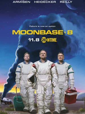 Місячна база 8