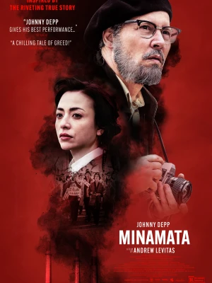 Мінамата