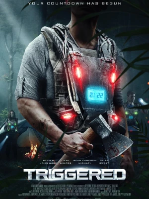 ДезМатч