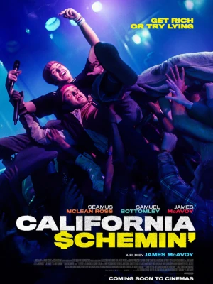 Каліфорнійська схема