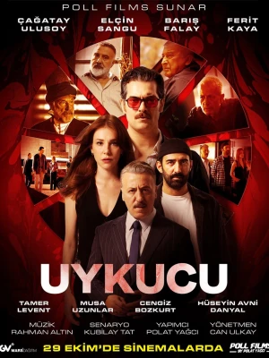 Сплячий / Сонько