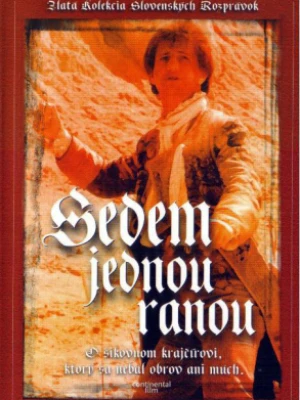 Хоробрий кравчик