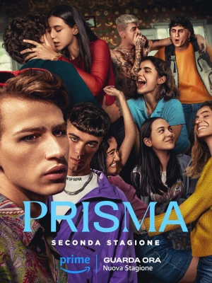 Призма