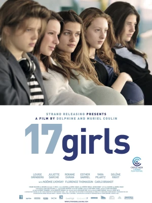 17 дівчат