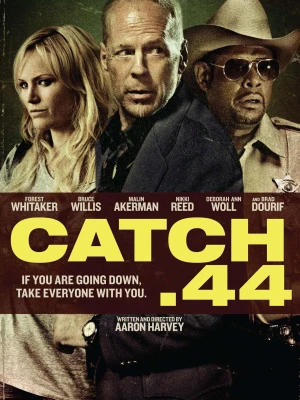 Пастка 44