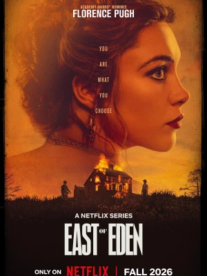 Едем