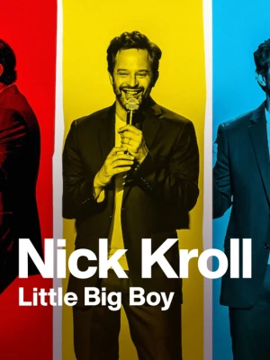 Нік Кролл: Маленький великий хлопчик