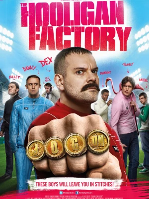 Фабрика футбольних хуліганів