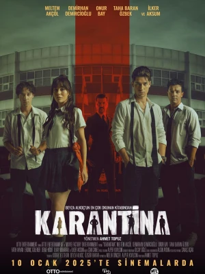 Карантин