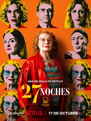 27 ночей