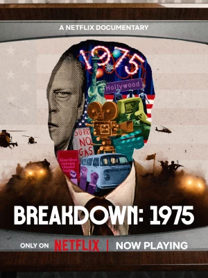 Злам: 1975