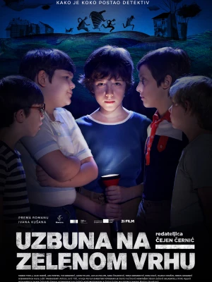 Таємниця Зелених Пагорбів